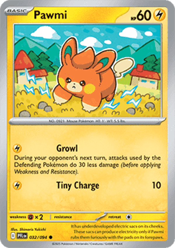 Phantasmal Flames - #032 - Pawmi