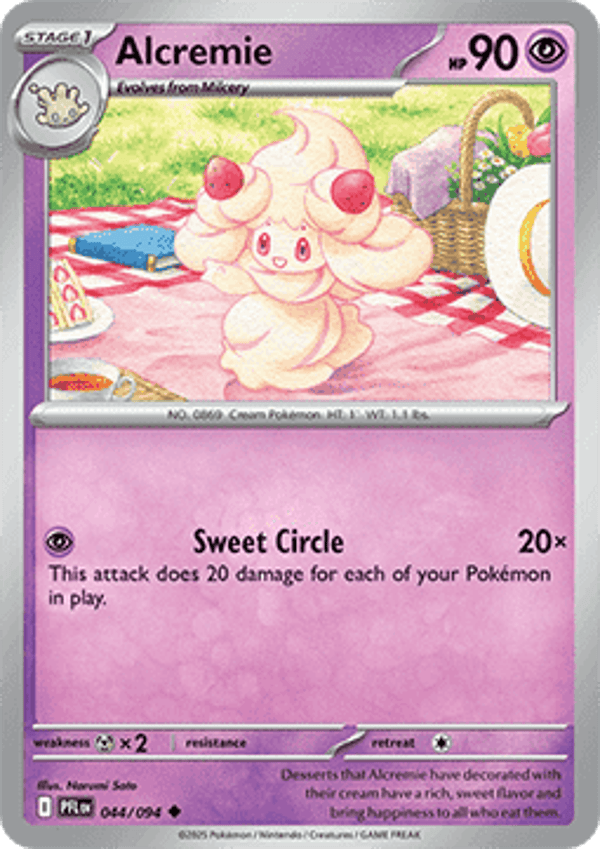Phantasmal Flames - #044 - Alcremie