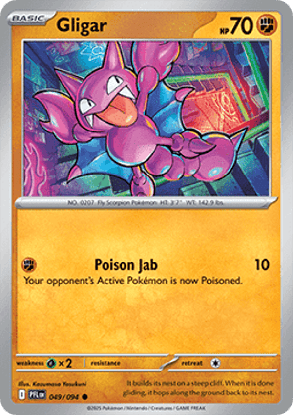 Phantasmal Flames - #049 - Gligar