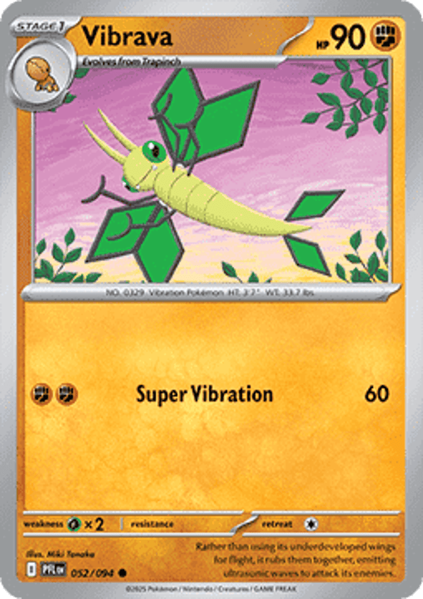 Phantasmal Flames - #052 - Vibrava