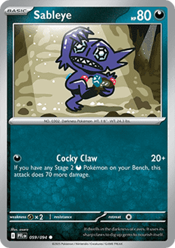 Phantasmal Flames - #059 - Sableye