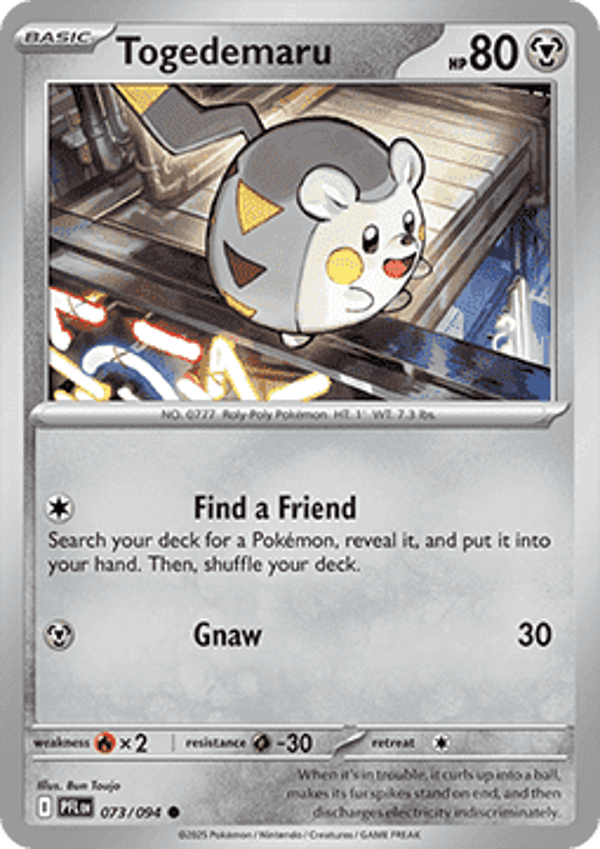 Phantasmal Flames - #073 - Togedemaru