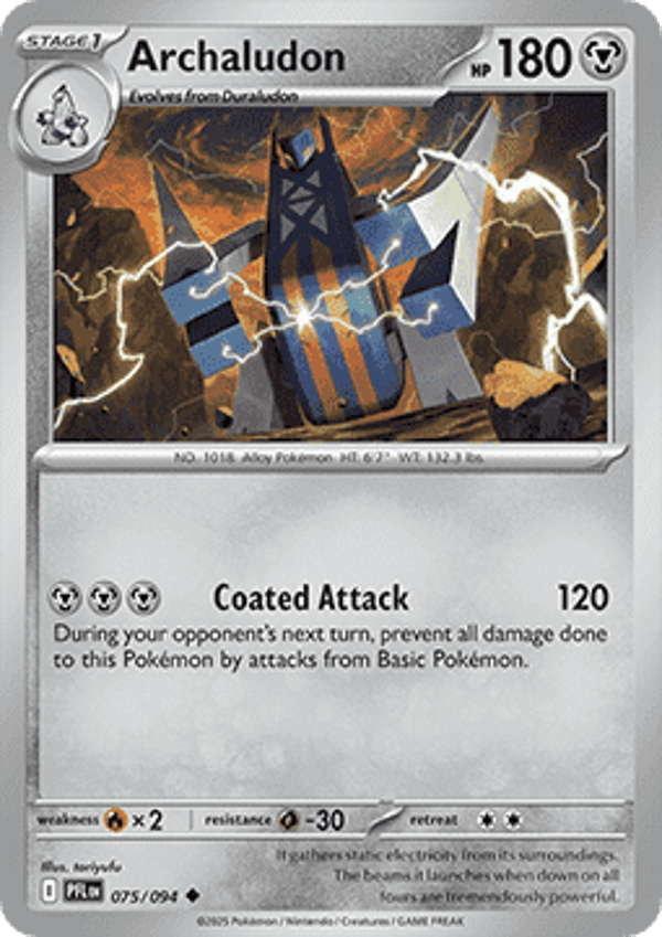 Phantasmal Flames - #075 - Archaludon