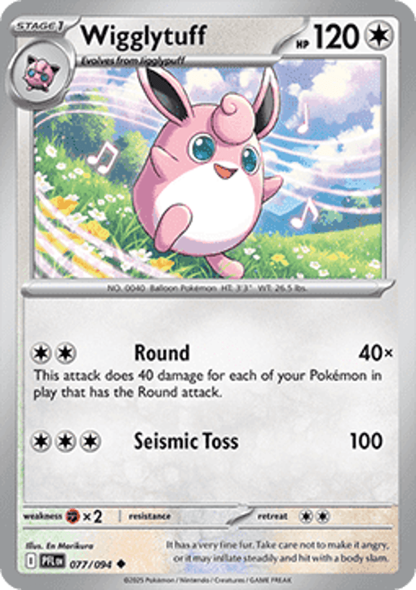 Phantasmal Flames - #077 - Wigglytuff