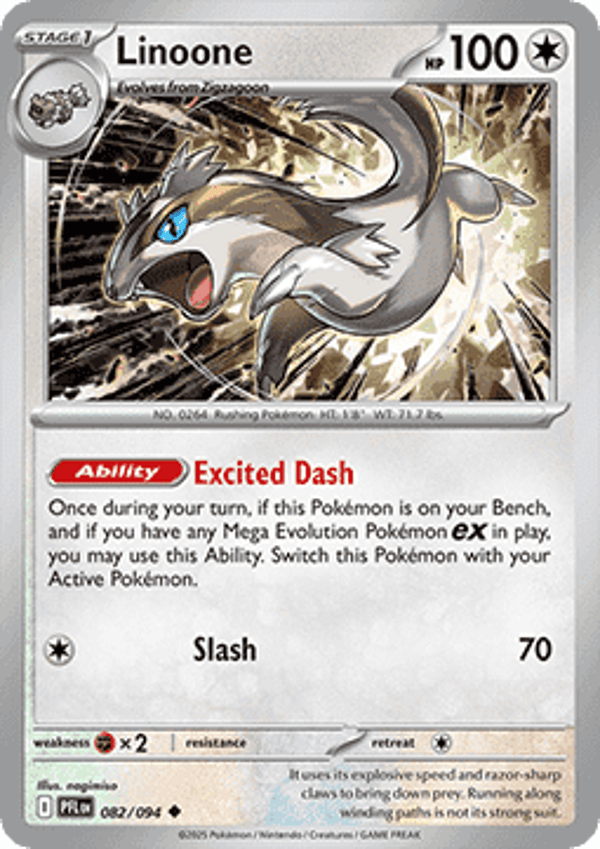 Phantasmal Flames - #082 - Linoone