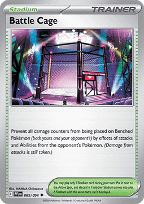Phantasmal Flames - #085 - Battle Cage