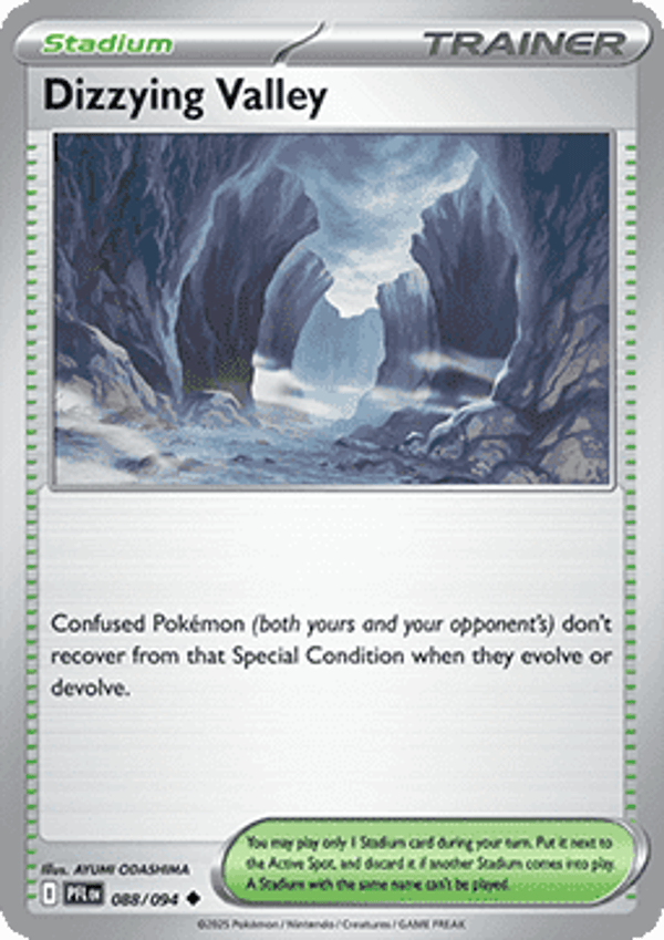 Phantasmal Flames - #088 - Dizzying Valley