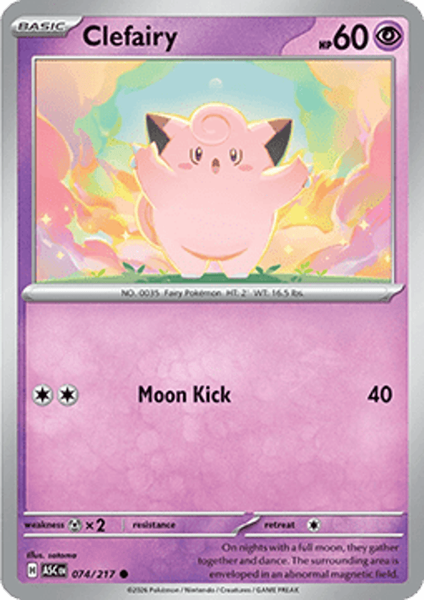Ascended Heroes - #074 - Clefairy