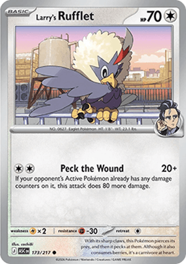 Ascended Heroes - #173 - Larry's Rufflet