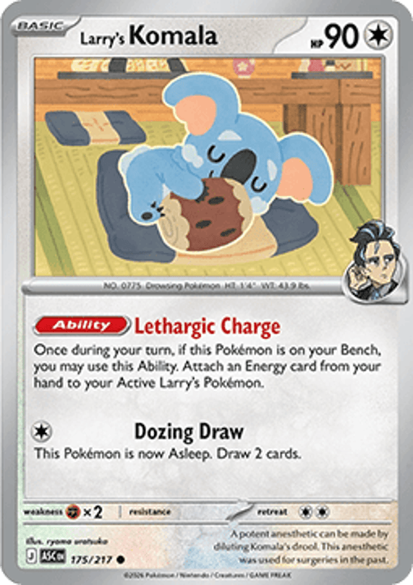 Ascended Heroes - #175 - Larry's Komala