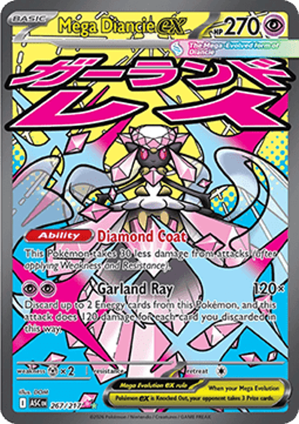 Ascended Heroes - #267 - Mega Diancie EX