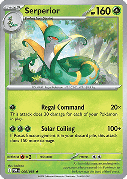 Perfect Order - #006 - Serperior