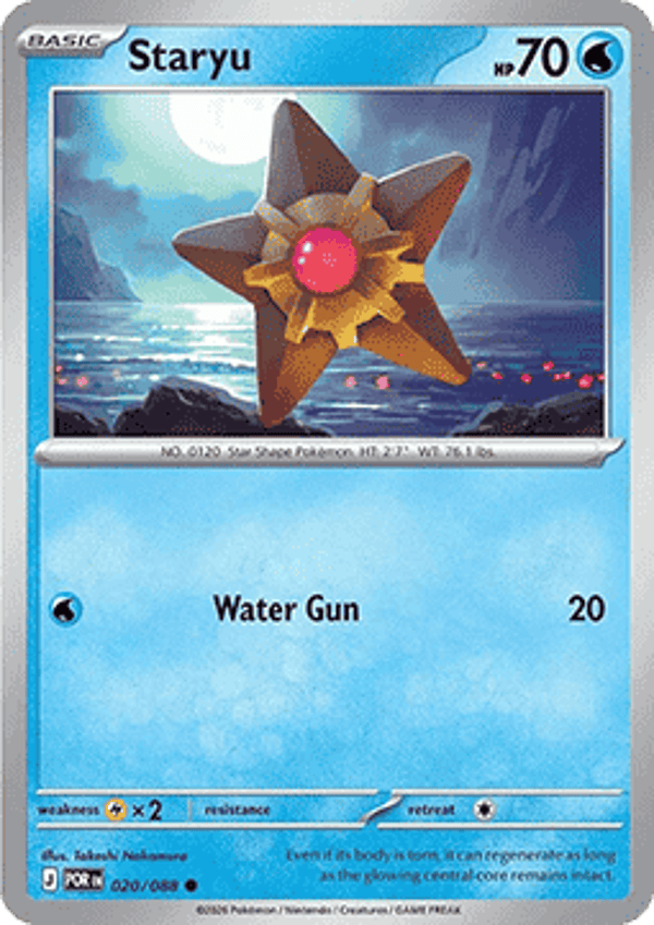 Perfect Order - #020 - Staryu