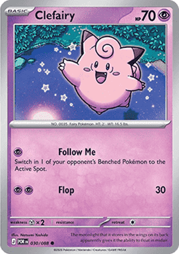 Perfect Order - #030 - Clefairy