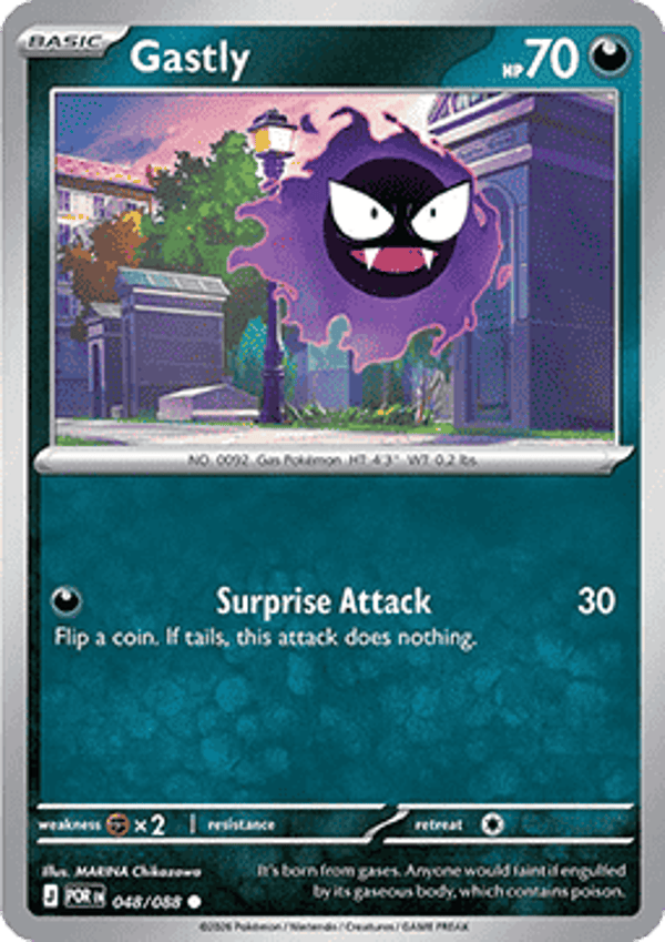 Perfect Order - #048 - Gastly