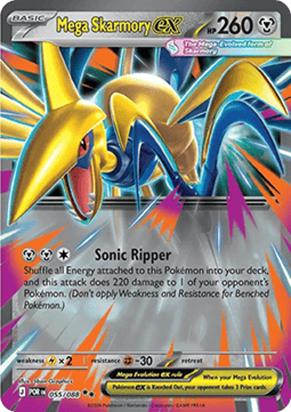 Perfect Order - #055 - Mega Skarmory EX