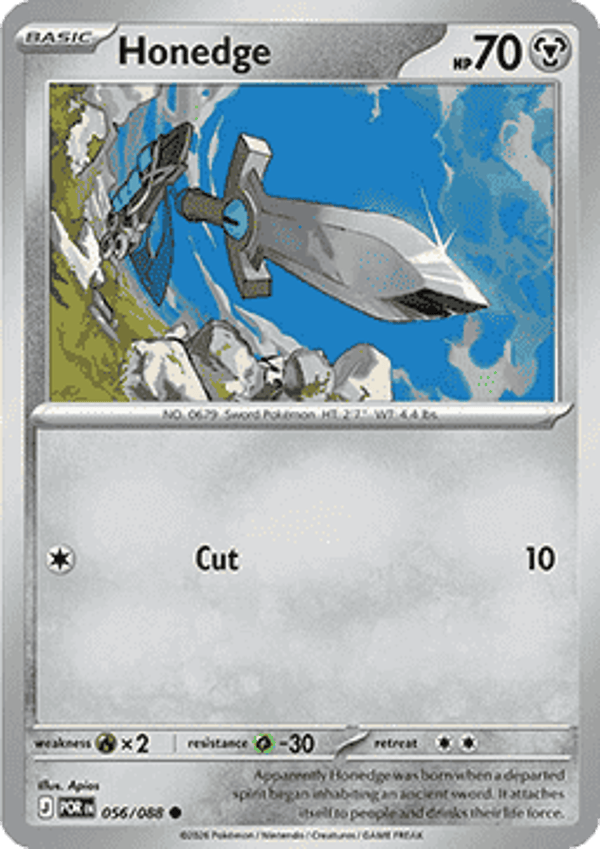 Perfect Order - #056 - Honedge