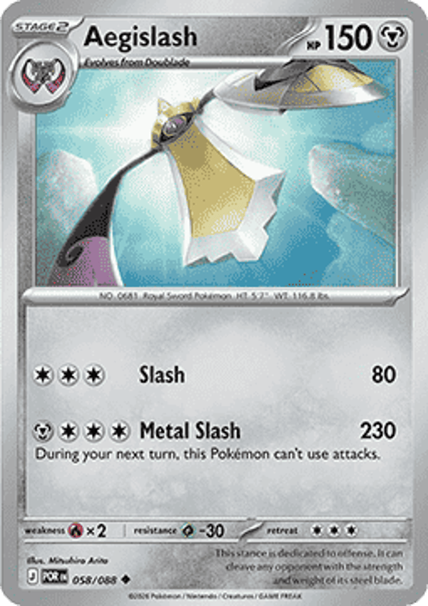 Perfect Order - #058 - Aegislash