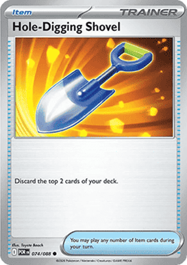 Perfect Order - #074 - Hole-Digging Shovel