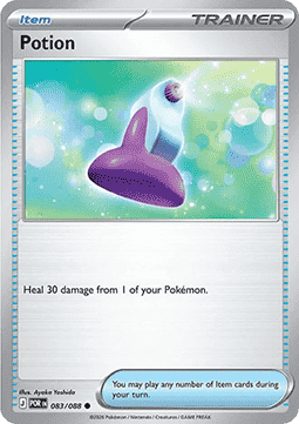 Perfect Order - #083 - Potion