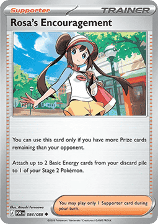 Perfect Order - #084 - Rosa's Encouragement