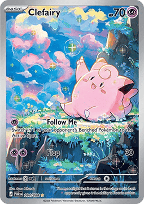 Perfect Order - #094 - Clefairy