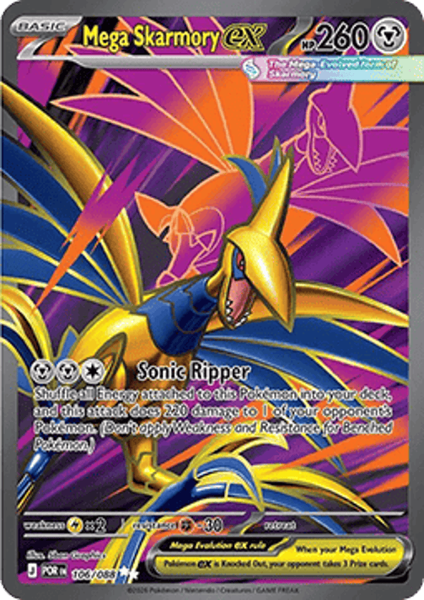 Perfect Order - #106 - Mega Skarmory EX