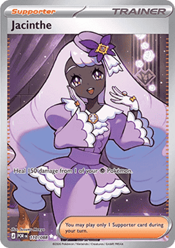 Perfect Order - #110 - Jacinthe