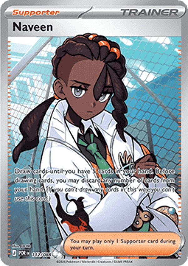 Perfect Order - #112 - Naveen