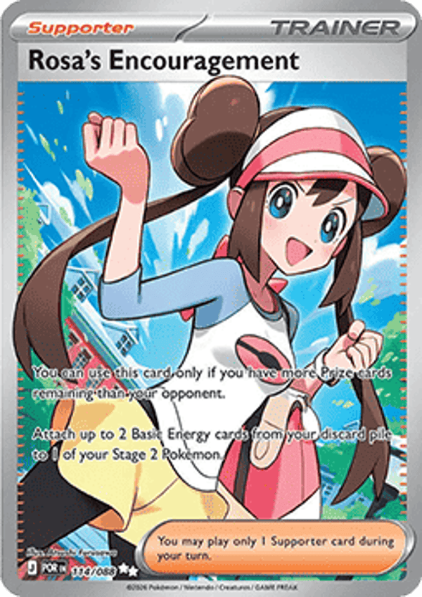 Perfect Order - #114 - Rosa's Encouragement