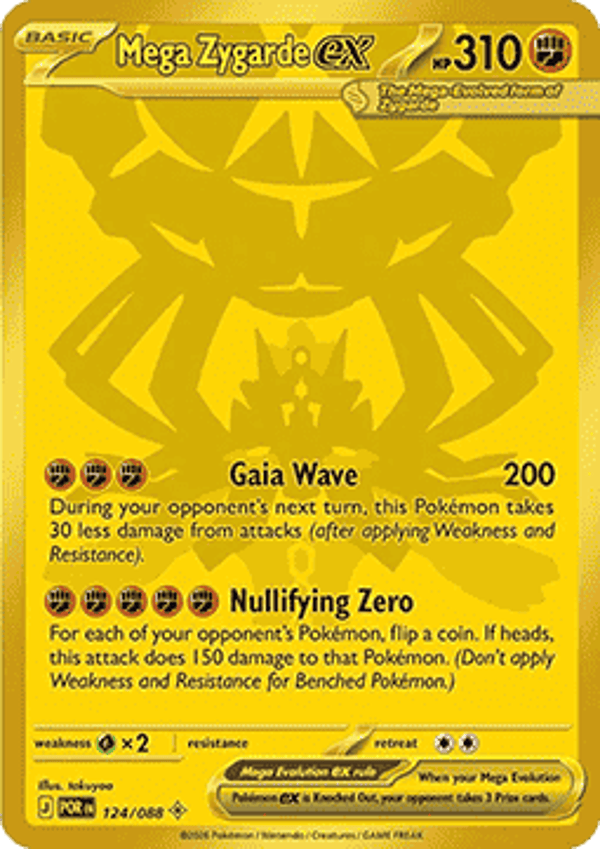 Perfect Order - #124 - Mega Zygarde EX