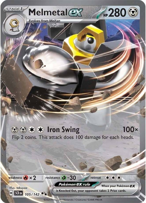 Stellar Crown - #105 - Melmetal EX