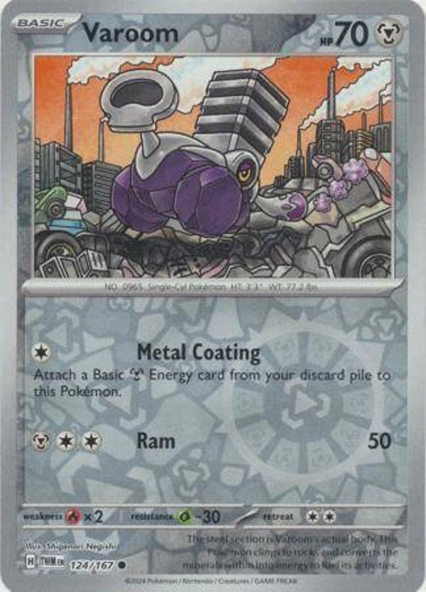 Twilight Masquerade - #124 - Varoom - REVERSE