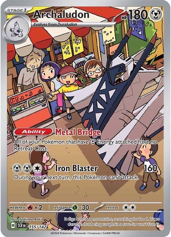 Stellar Crown - #155 - Archaludon