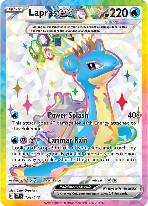 Stellar Crown - #158 - Lapras EX