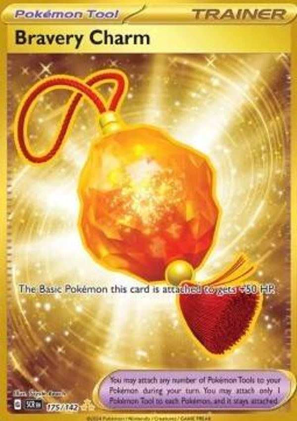 Stellar Crown - #175 - Bravery Charm