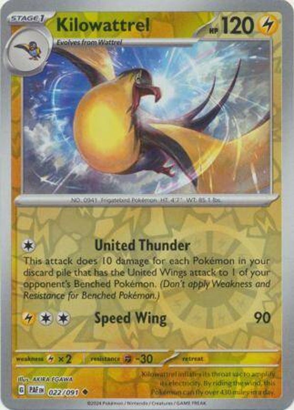 Paldean Fates - #022 - Kilowattrel - REVERSE