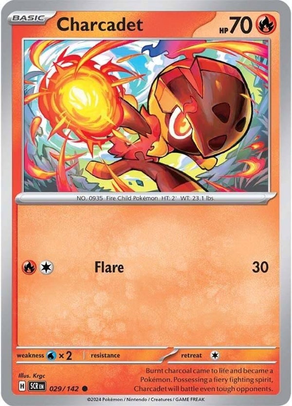 Stellar Crown - #029 - Charcadet