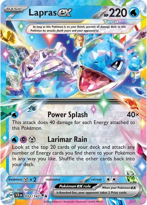 Stellar Crown - #032 - Lapras EX