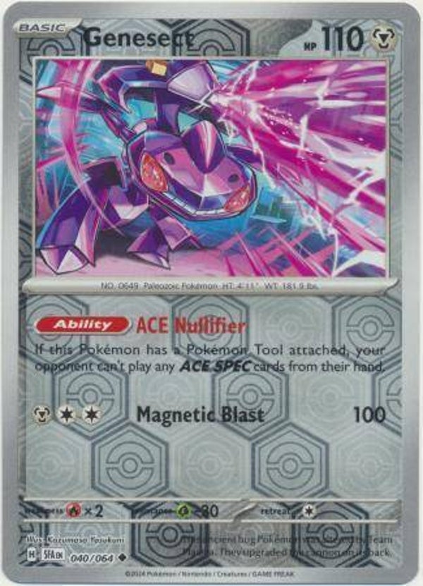 Shrouded Fable - #040 - Genesect - REVERSE