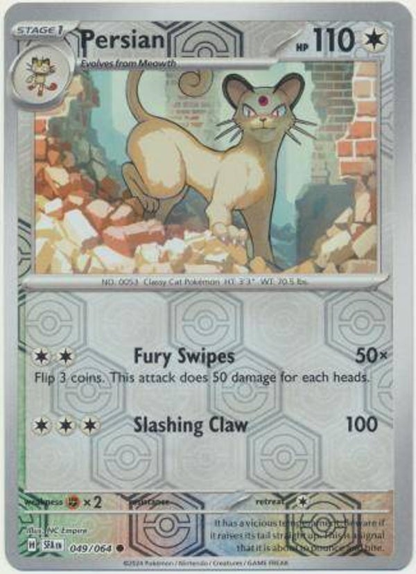 Shrouded Fable - #049 - Persian - REVERSE