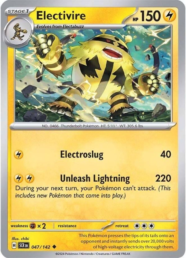 Stellar Crown - #047 - Electivire