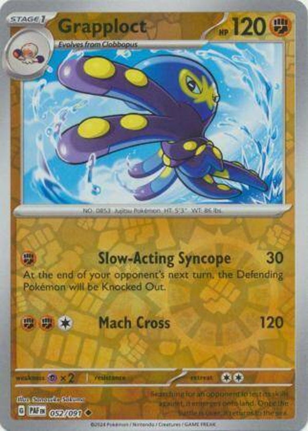 Paldean Fates - #052 - Grapploct - REVERSE