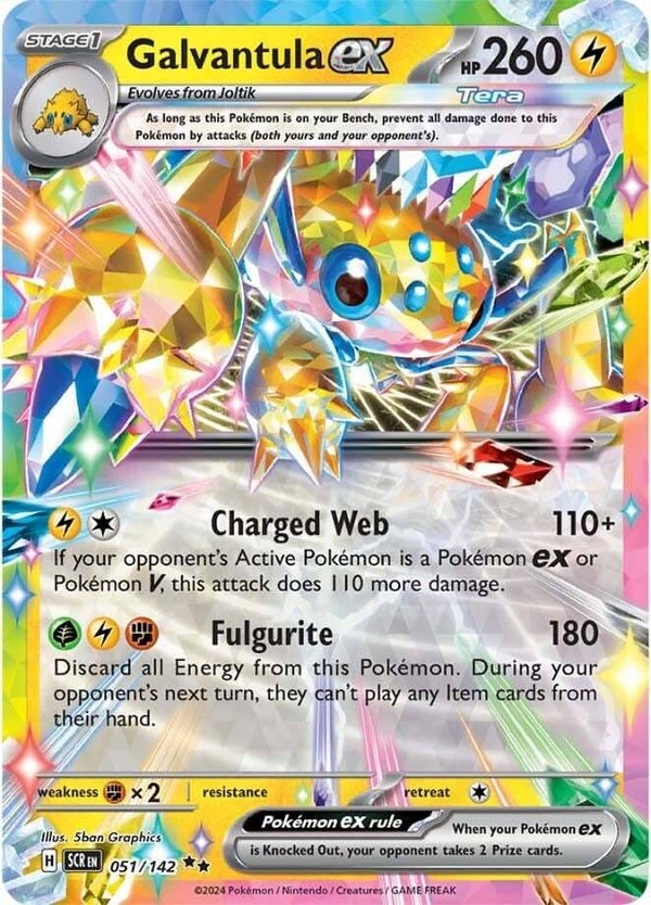 Stellar Crown - #051 - Galvantula EX