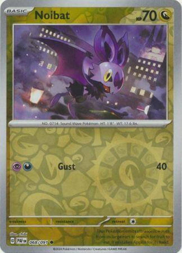 Paldean Fates - #068 - Noibat - REVERSE