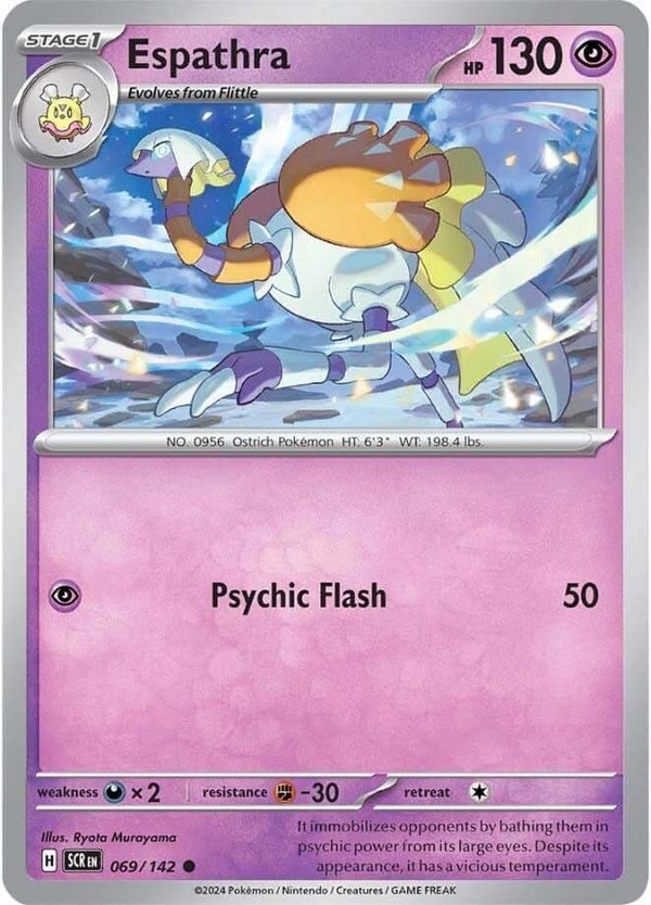 Stellar Crown - #069 - Espathra