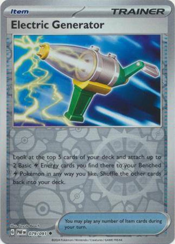Paldean Fates - #079 - Electric Generator - REVERSE