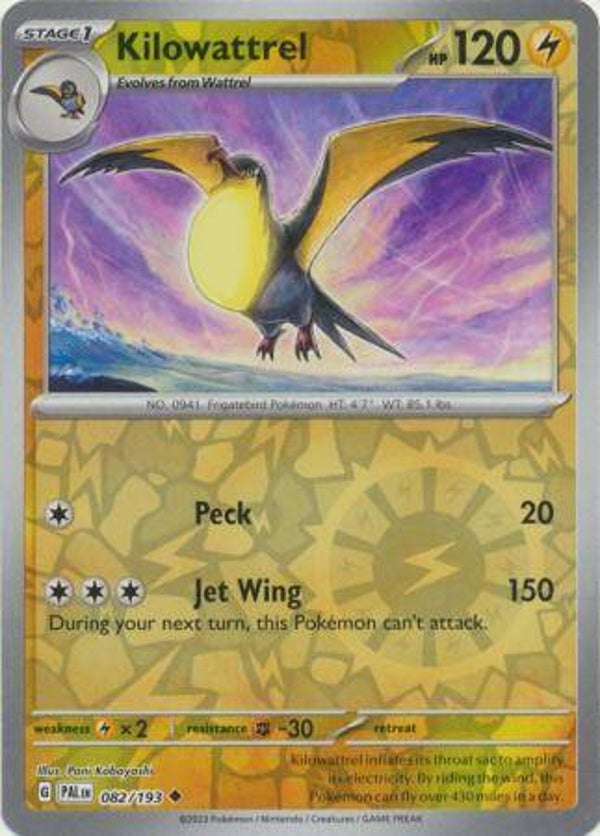 Paldea Evolved - #082 - Kilowattrel - REVERSE