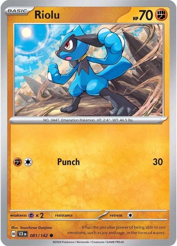 Stellar Crown - #081 - Riolu