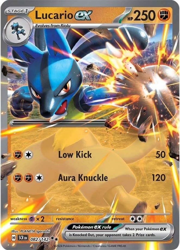 Stellar Crown - #082 - Lucario EX